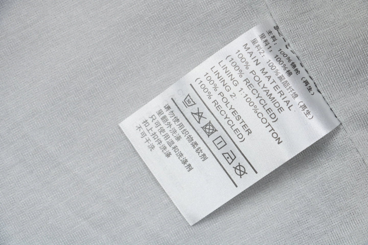 Adidas Originals Three-Stripes Stand-Collar Track Jacket Grey Wash label