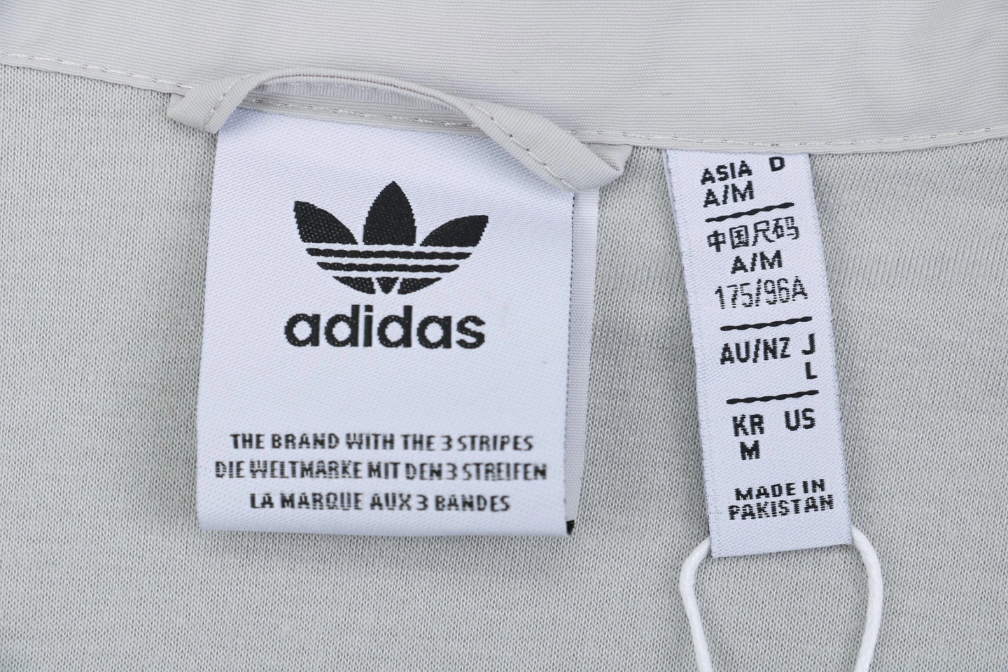 Adidas Originals Three-Stripes Stand-Collar Track Jacket Grey Brand label