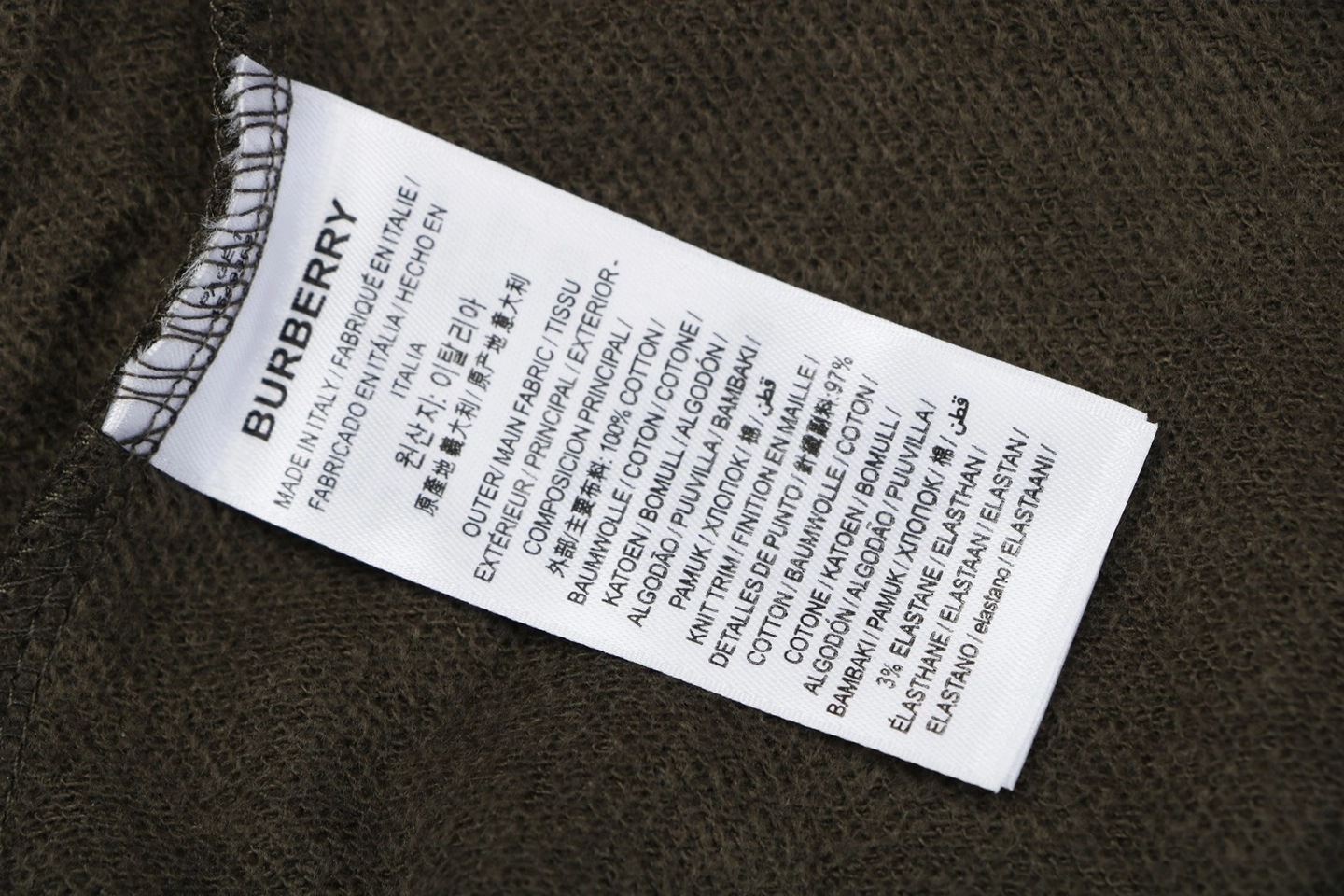 Burberry BT Logo Embroidered Cotton Sweatpants Wash label
