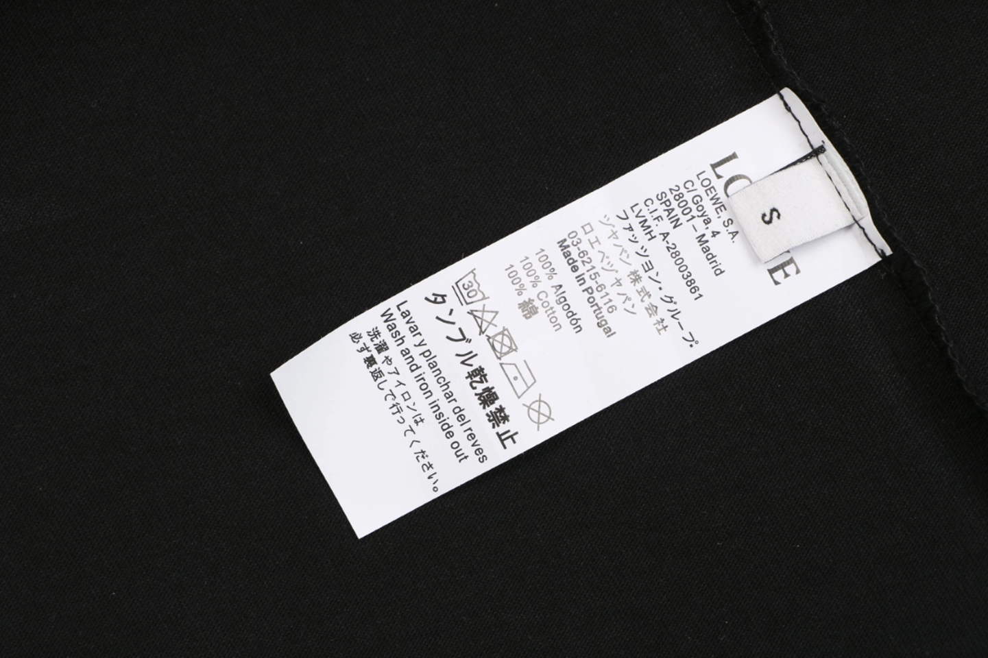 Loewe Heart Detail Anagram Logo Embroidered Cotton T-Shirt Black Wash label