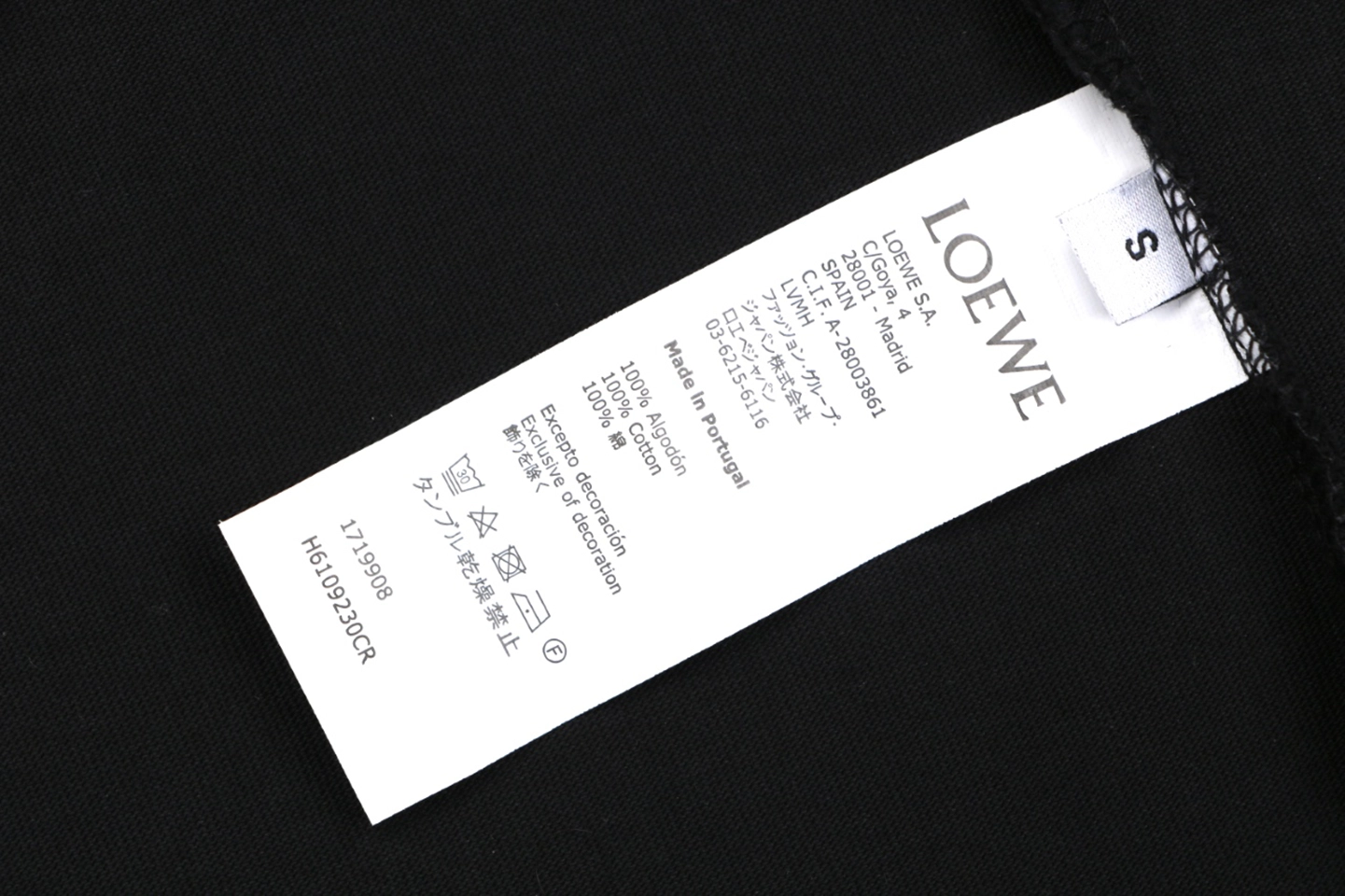 Loewe Two-Tone Layered Anagram Embroidered T-Shirt Black Wash label