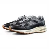 New Balance 991v2 Made In UK 'Up There'