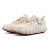 Mind 002 'Light Khaki' 2026