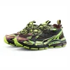 Off-White Be Right Back 'Chocolate Brown Green'