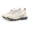Off-White Be Right Back 'Light Beige'