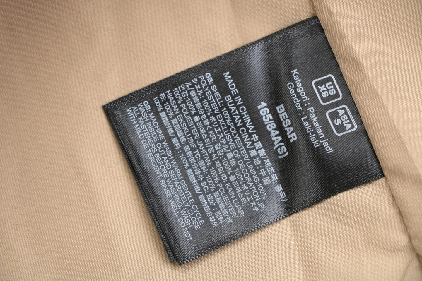 The North Face Retro Hidden Hood Windbreaker Jacket Brown Wash label