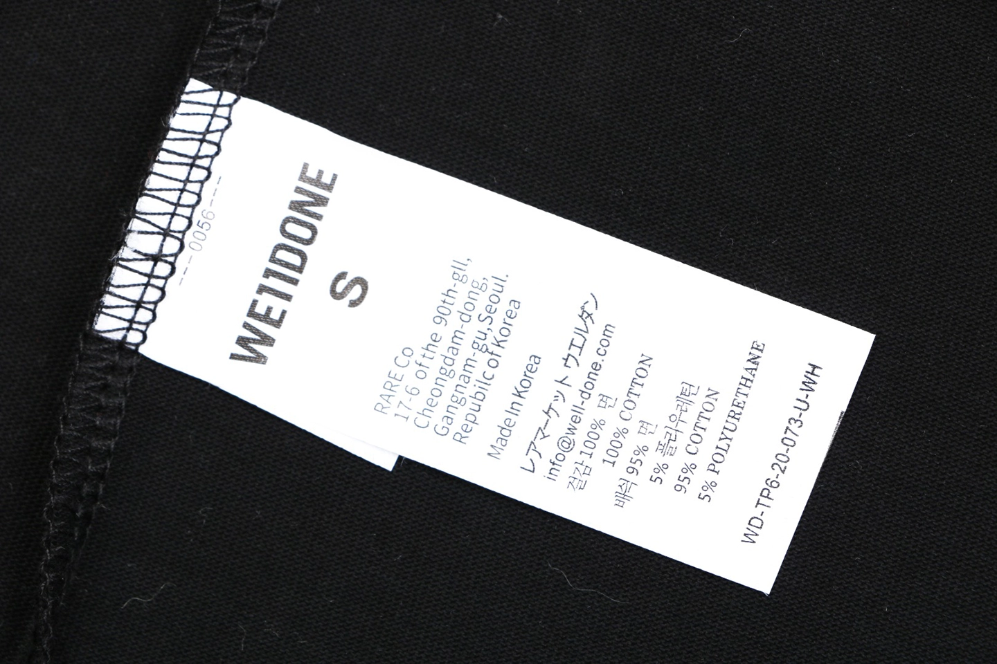 We11done Cross Necklace Graphic T-Shirt Black Wash label