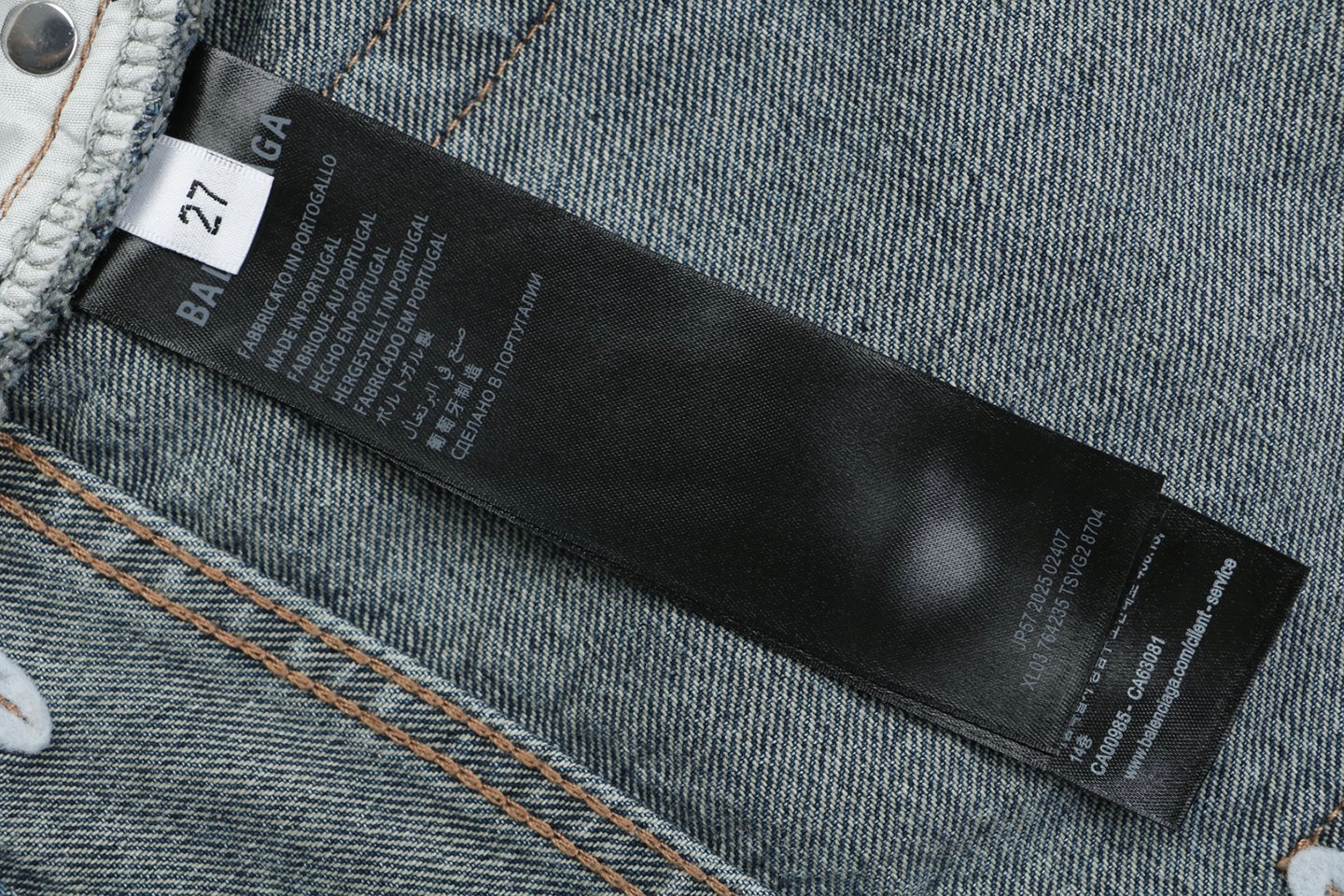Balenciaga Distressed Wide-Leg Denim Shorts Wash label