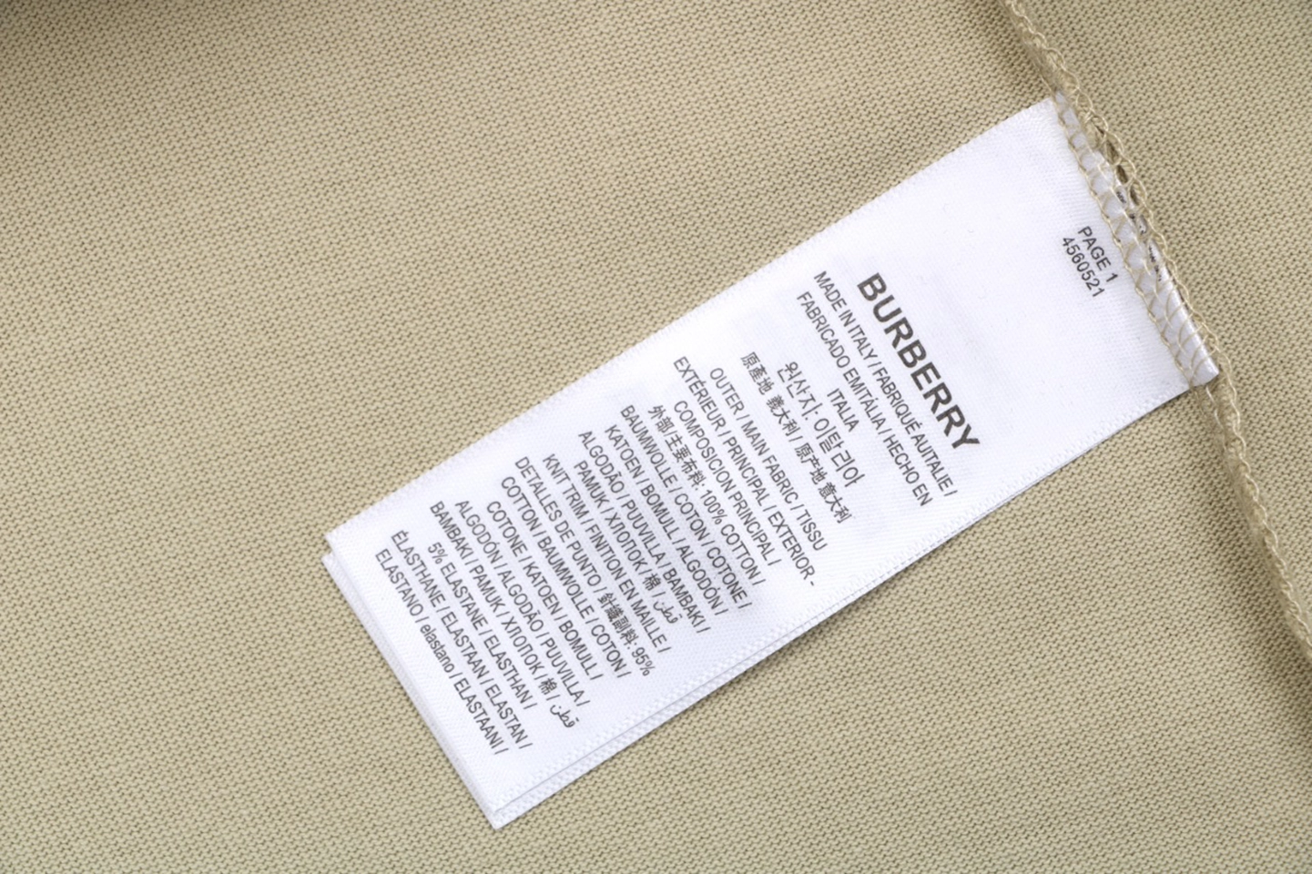 Burberry Cut-Out Check Script Logo T-Shirt Wash label