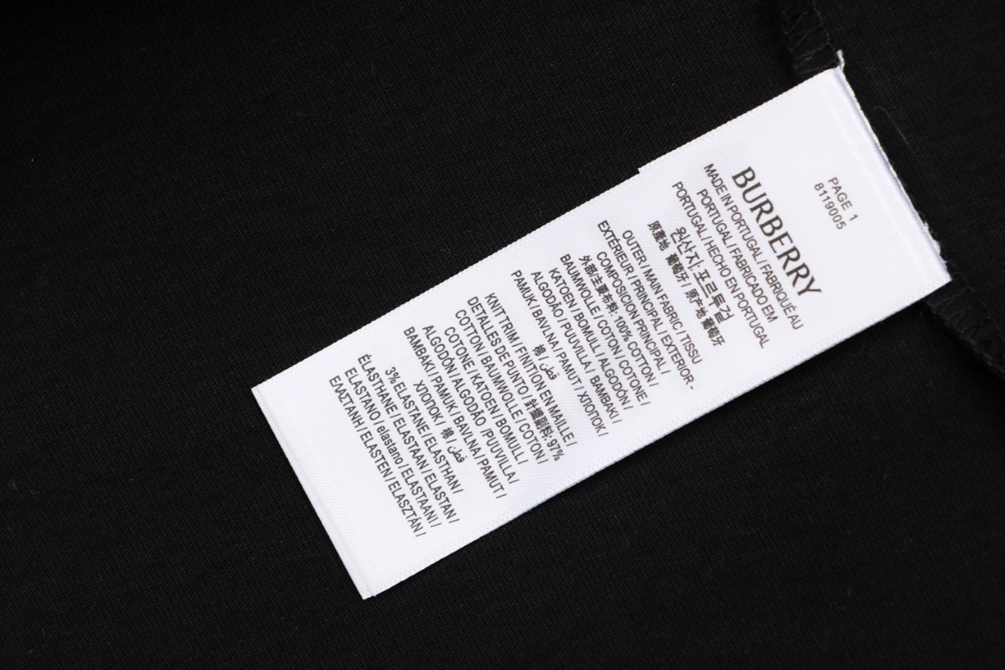 Burberry Equestrian Knight Embroidered Cotton T-Shirt Black Wash label
