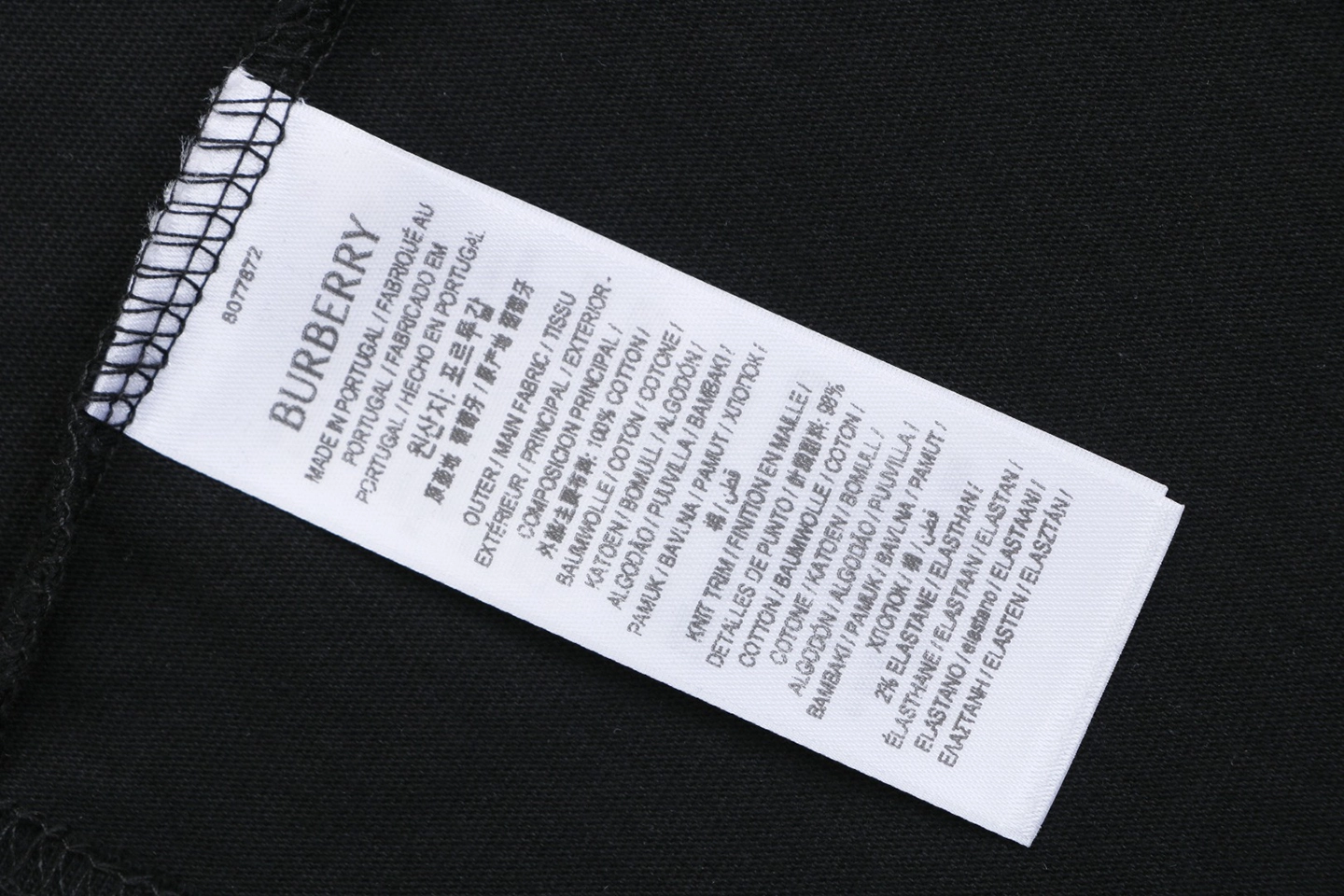 Burberry Vintage Check Collar Cotton T-Shirt27.jpeg