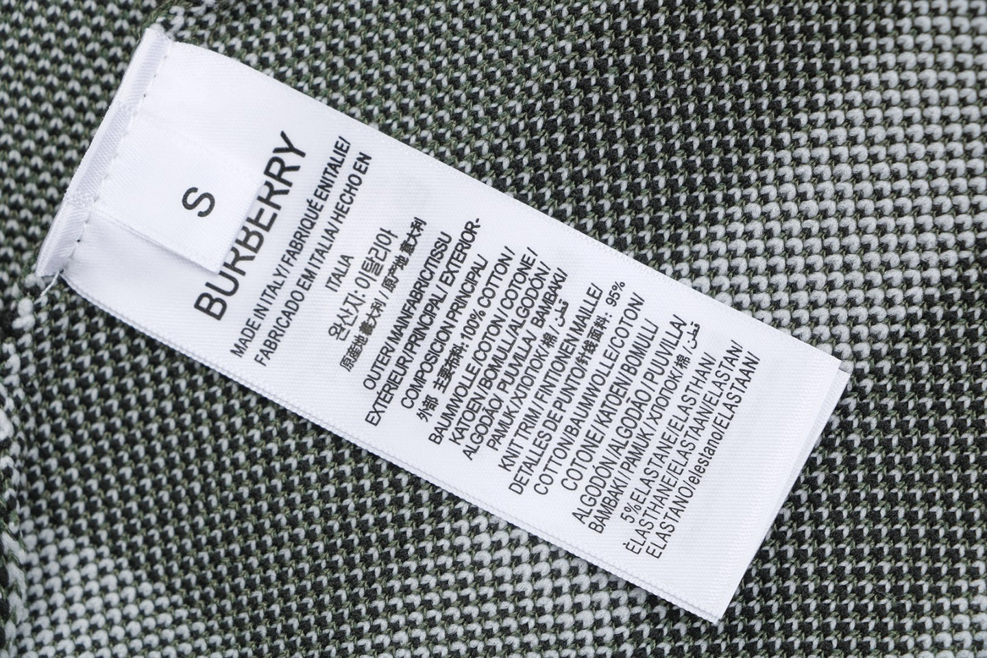Burberry Vintage Check Jacquard Shorts Green Wash label