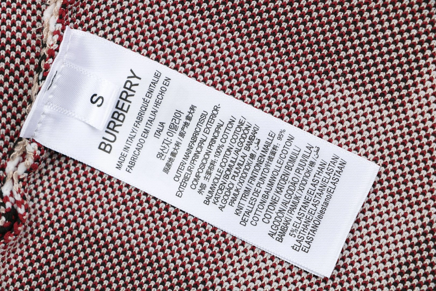 Burberry Vintage Check Jacquard Shorts Brown Wash label