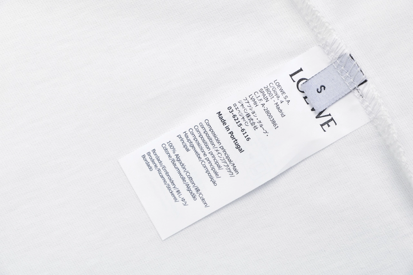 Loewe 1846 Feather Logo T-Shirt Wash label