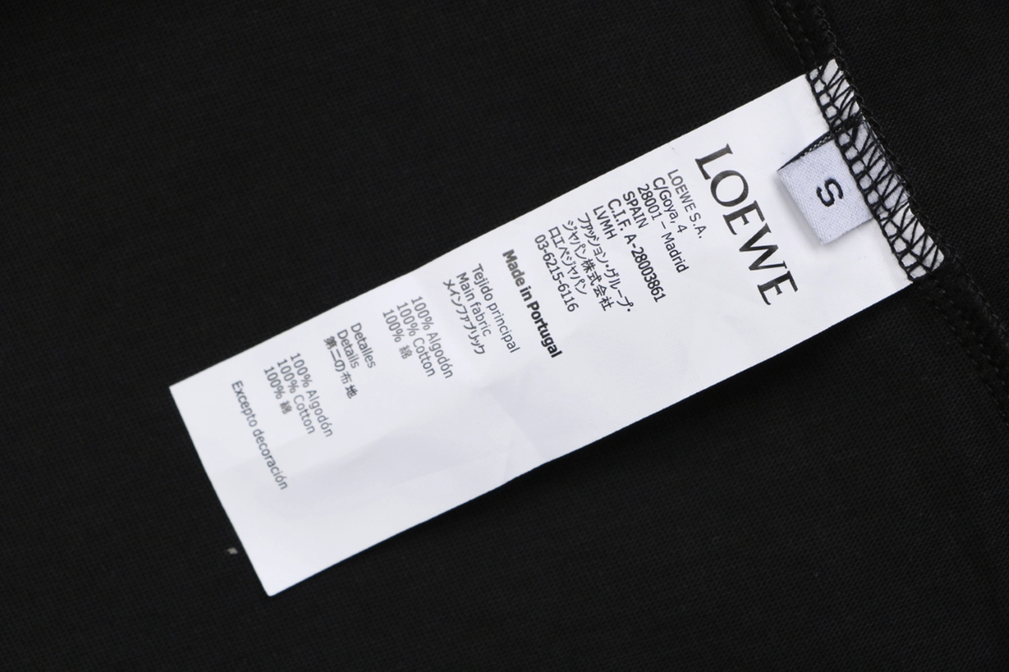Loewe Frog Embroidered Anagram Cotton T-Shirt Black Wash label