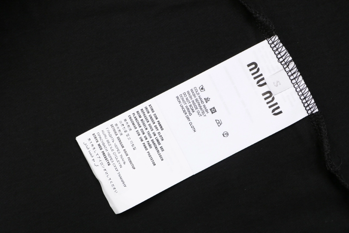 Miu Miu Mini Logo Embroidered T-Shirt Black Wash label