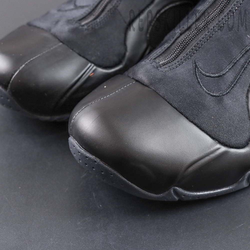 Nike Air Flightposite toe detail with smooth Foamposite material