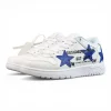 Off-White Out of Office 'Animation'