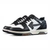 Off-White Out of Office 'White Dark Grey'