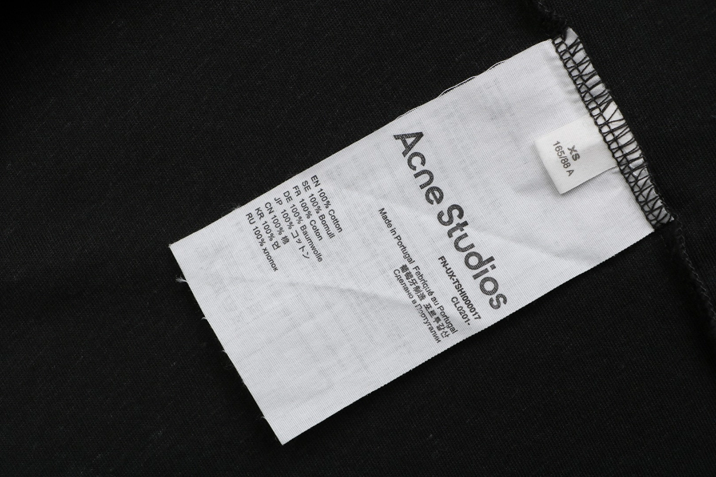 Acne Studios 1996 Distressed Logo T-Shirt Wash label