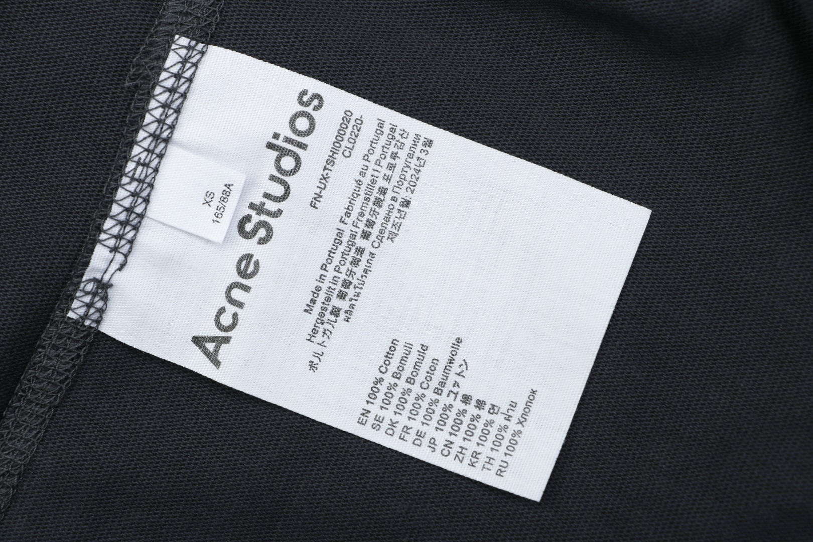 Acne Studios Back Pocket Logo Sweat Shorts Wash label