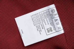 Adidas Arsenal Retro Track Jacket Wash label