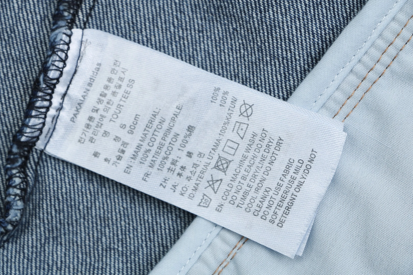 Adidas W71 Trefoil Denim Track Jacket Blue Wash label