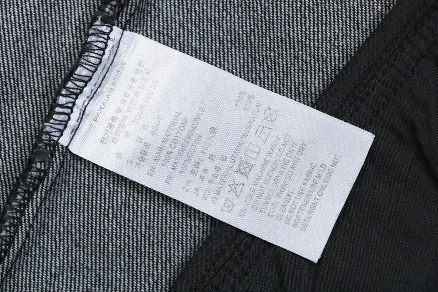 Adidas W71 Trefoil Denim Track Jacket Black Wash label