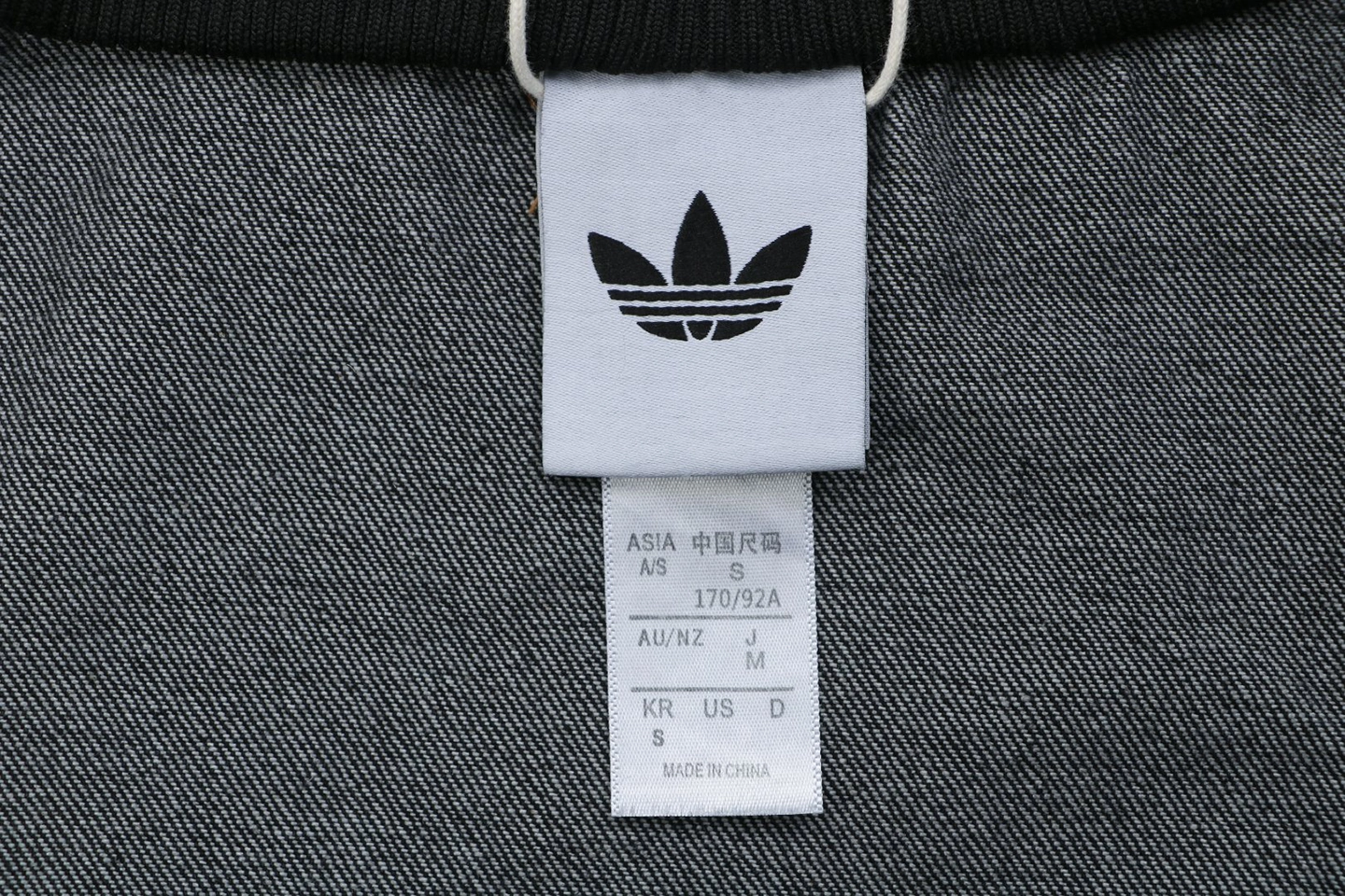 Adidas W71 Trefoil Denim Track Jacket Black Brand label