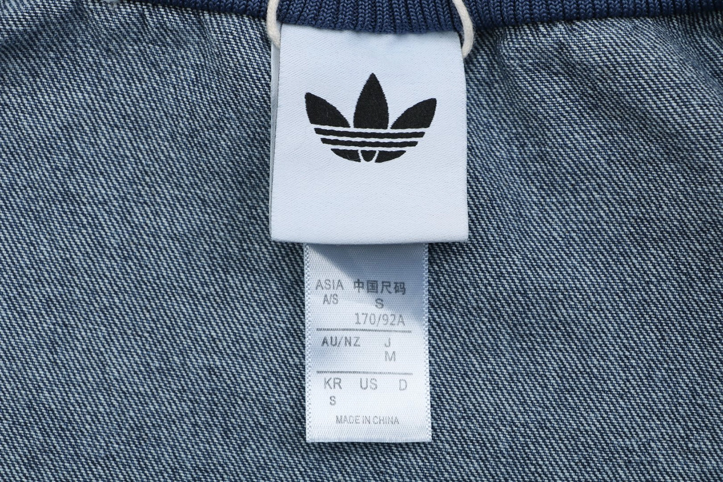Adidas W71 Trefoil Denim Track Jacket Blue Brand label