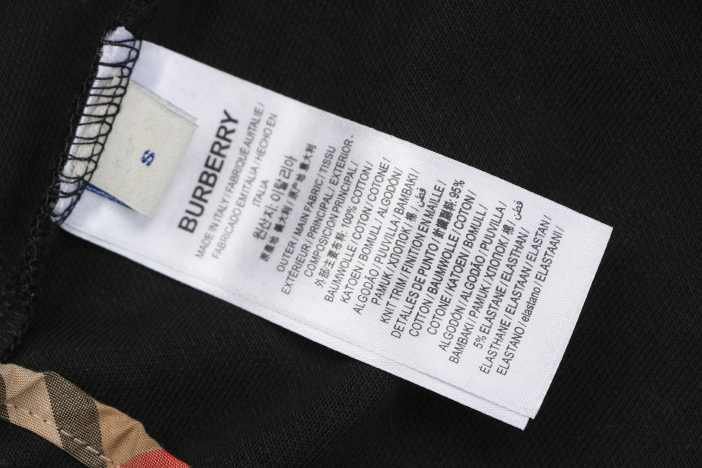 Burberry Check Hem Equestrian Logo Shorts6.jpg