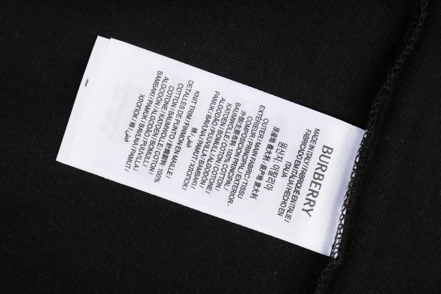 Burberry Circle Check Knight Embroidered T-Shirt Black Wash label
