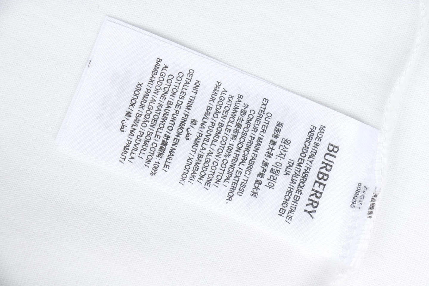 Burberry Gradient Knight Logo Graphic T-Shirt White Wash label