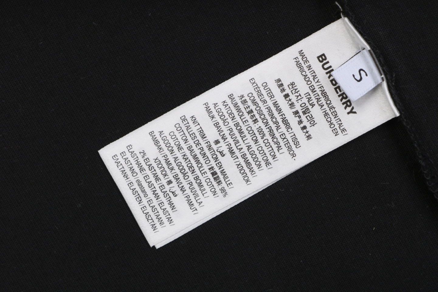 Burberry Signature Knight Graphic T-Shirt Black Wash label