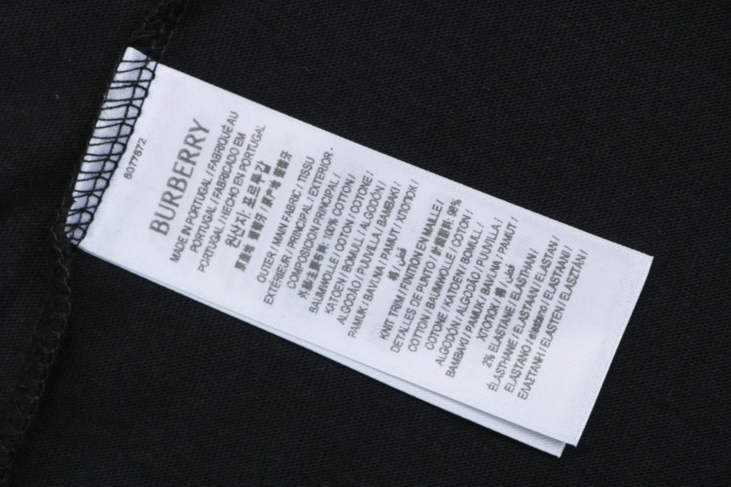 Burberry Stripe Equestrian Knight T-Shirt Black Wash label