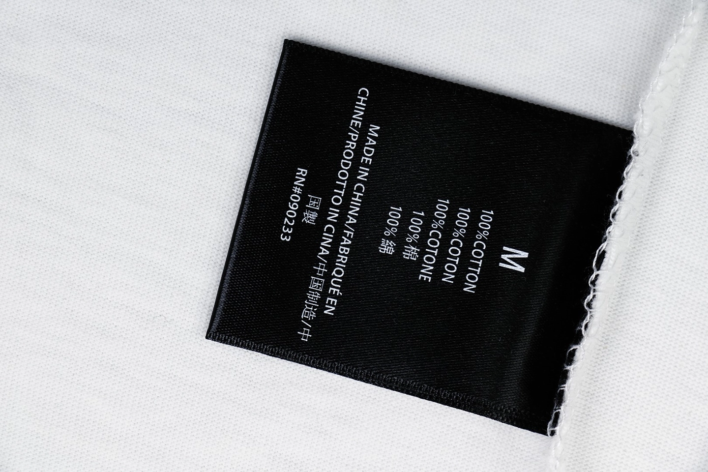 Fear of God Essentials Double-Line Logo T-Shirt4.jpeg