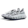 Fragment Design x Mind 002 Flyknit 'Particle Grey'
