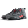 Jordan 12 Retro 'Bloodline' 2026