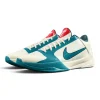 Kobe 5 Protro Caitlin Clark 'Coconut Milk'