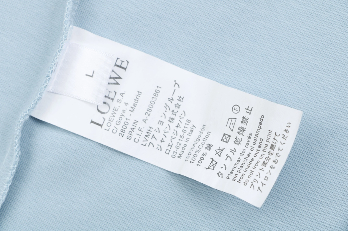 Loewe Anagram Burnout Openwork T-Shirt Wash label