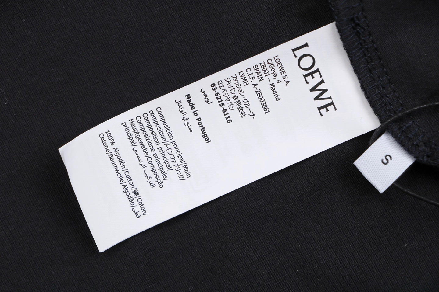 Loewe Cat Eye Embroidered T-Shirt Wash label