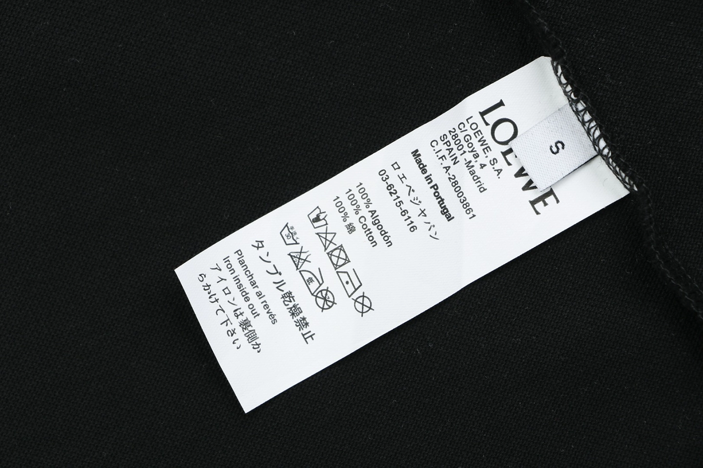 Loewe Embroidered Logo Polo T-Shirt Black Wash label