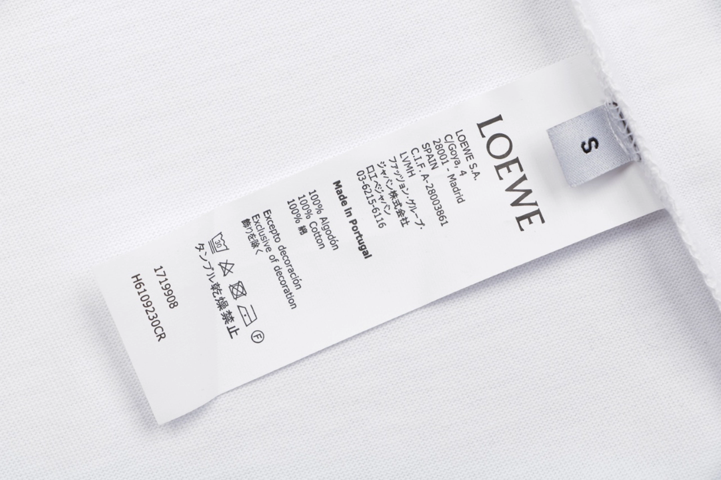 Loewe Gradient Knit Logo T-Shirt White Wash label