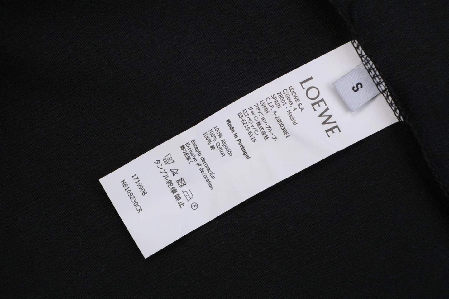 Loewe Gradient Knit Logo T-Shirt Black Wash label