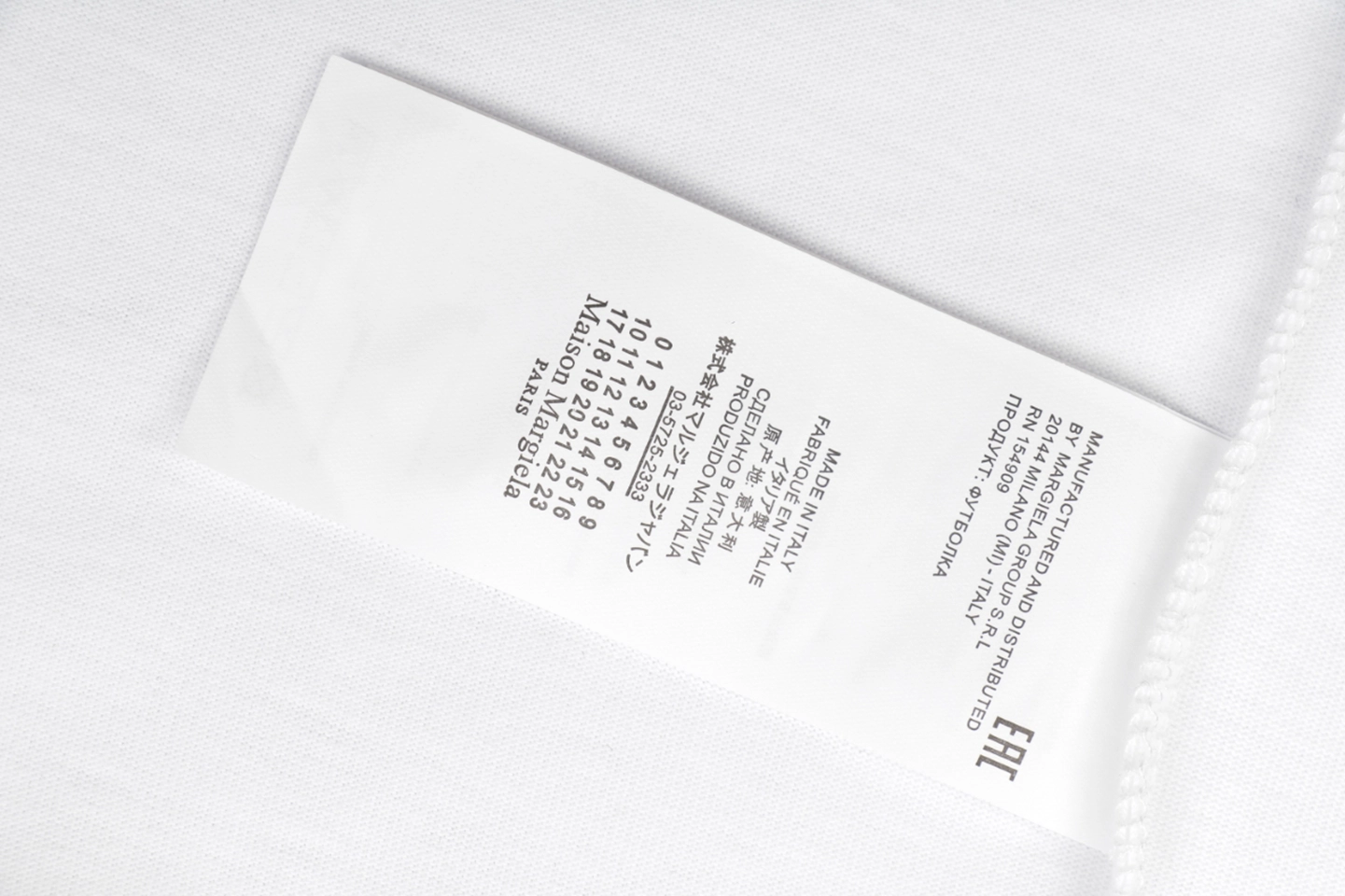 Maison Margiela Blurred Number 6 Back Logo T-Shirt White Wash label