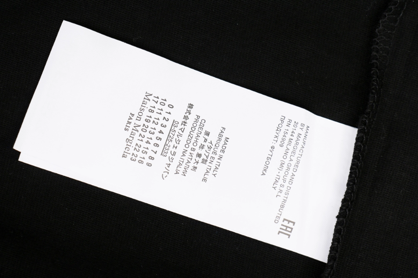 Maison Margiela Blurred Number 6 Back Logo T-Shirt Black Wash label