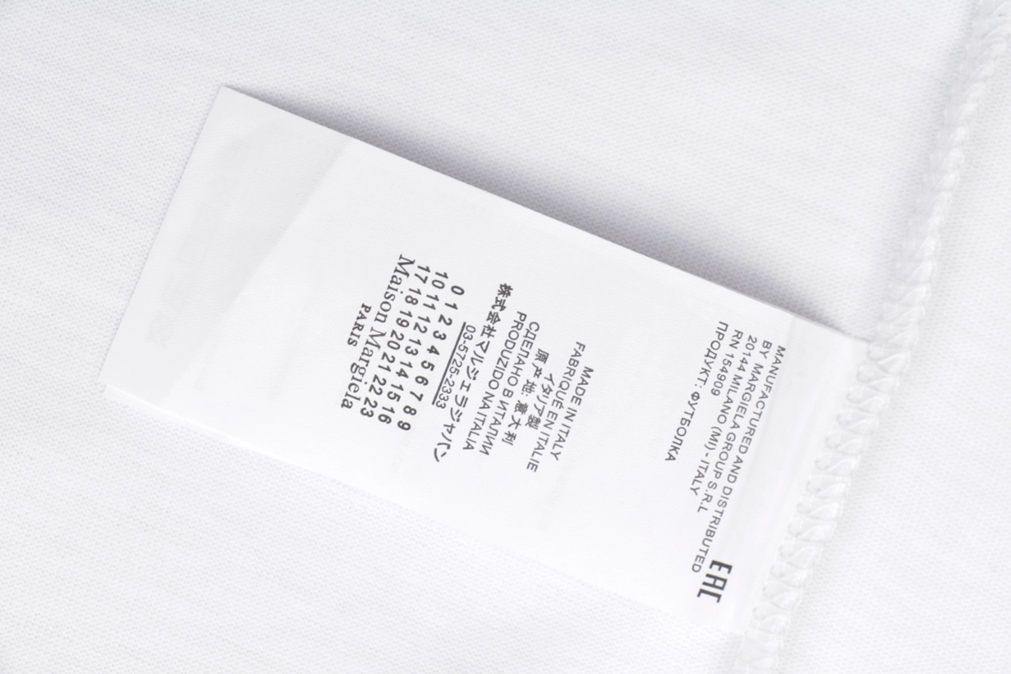 Maison Margiela Year of the Snake Numeric Graphic T-Shirt White Wash label
