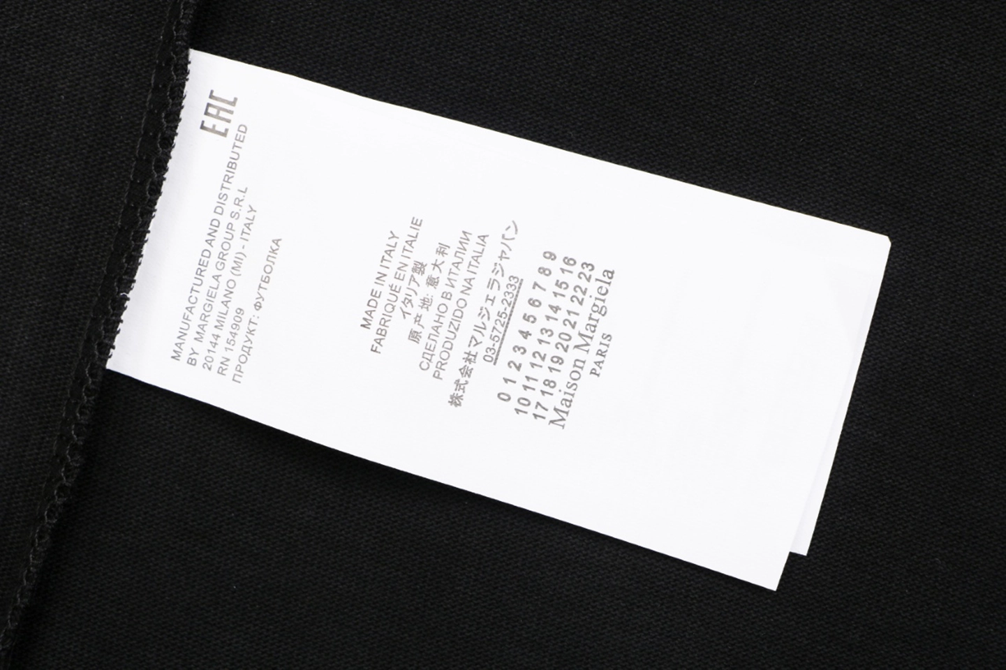 Maison Margiela Year of the Snake Numeric Graphic T-Shirt Wash label