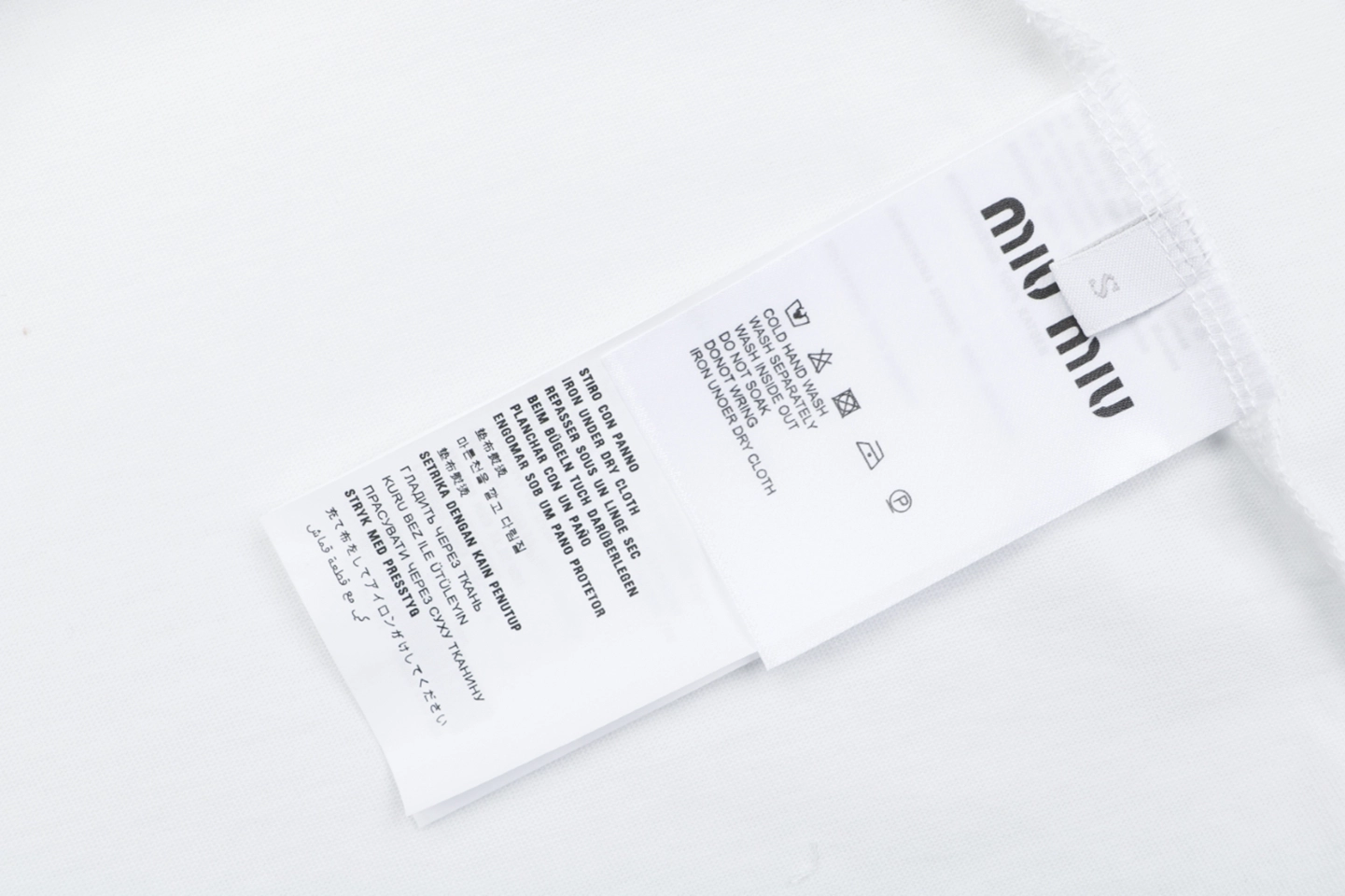 Miu Miu Double-Line Logo Print T-Shirt18.jpg