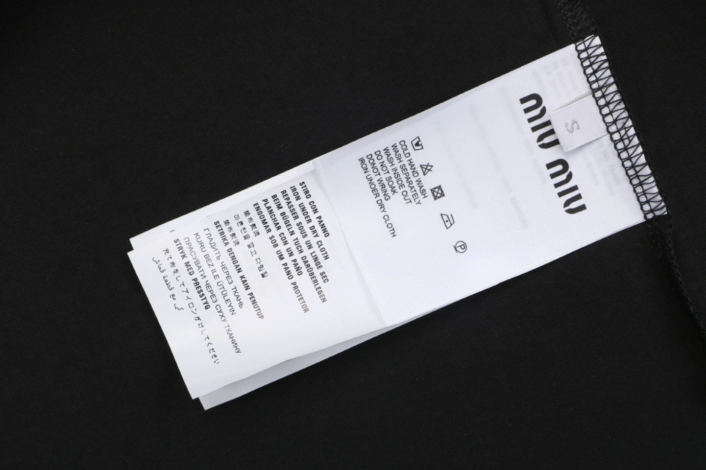Miu Miu Double-Line Logo Print T-Shirt Black Wash label
